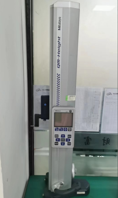 高度測試儀